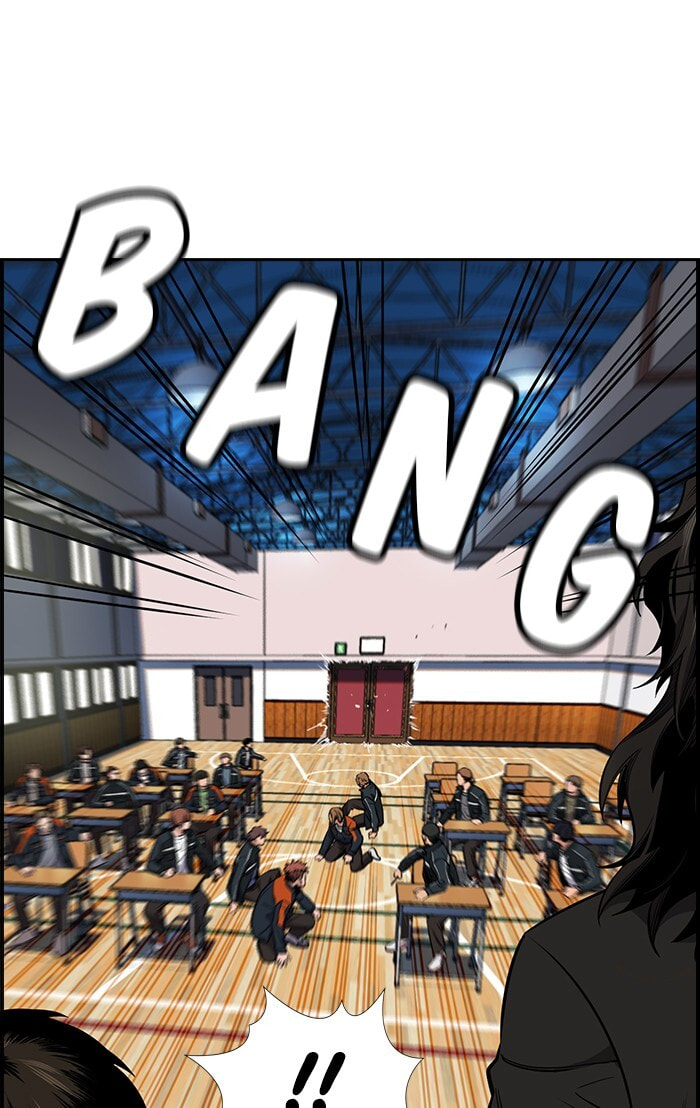 Get Schooled Chapter 10 page 73 - 