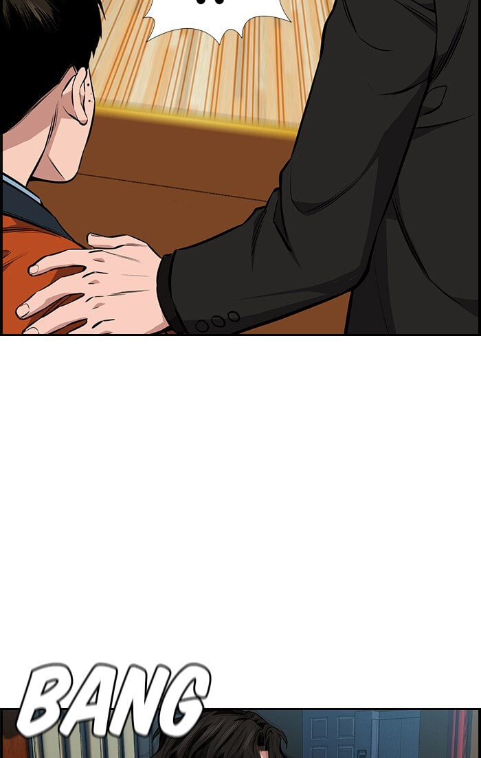 Get Schooled Chapter 10 page 74 - 