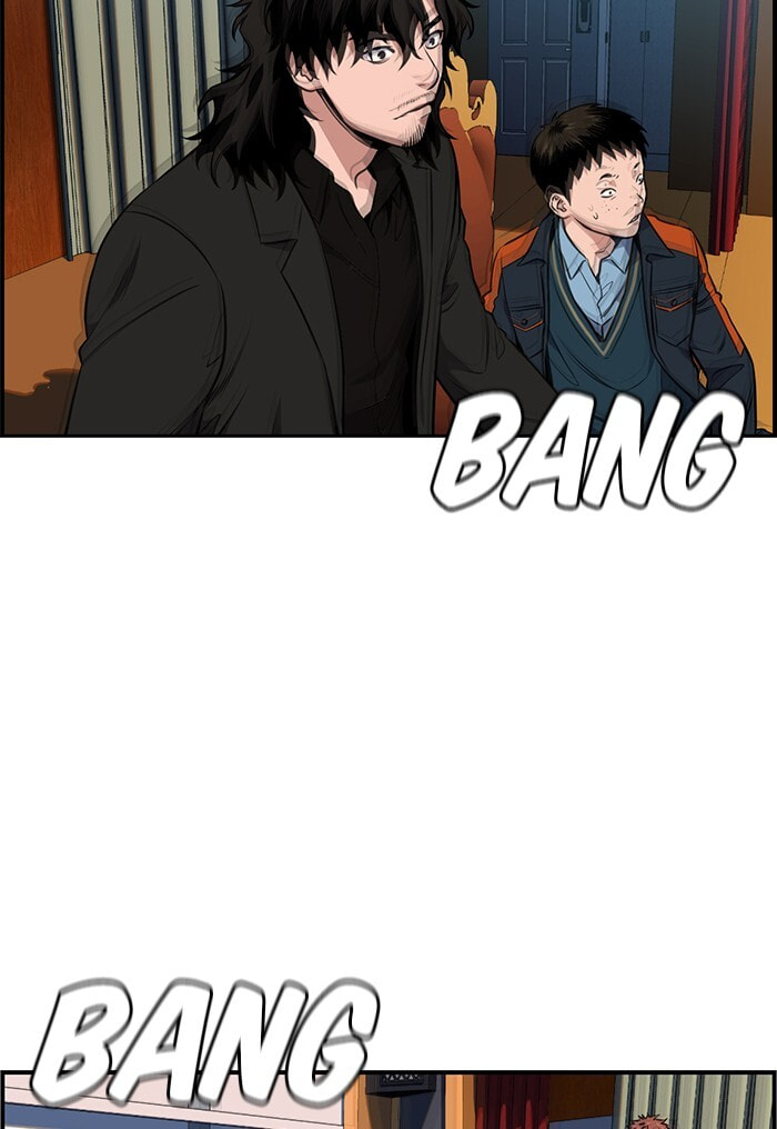 Get Schooled Chapter 10 page 75 - 