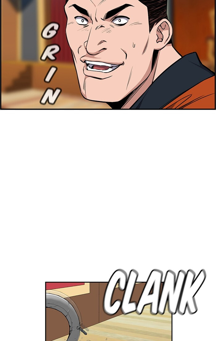 Get Schooled Chapter 10 page 77 - 