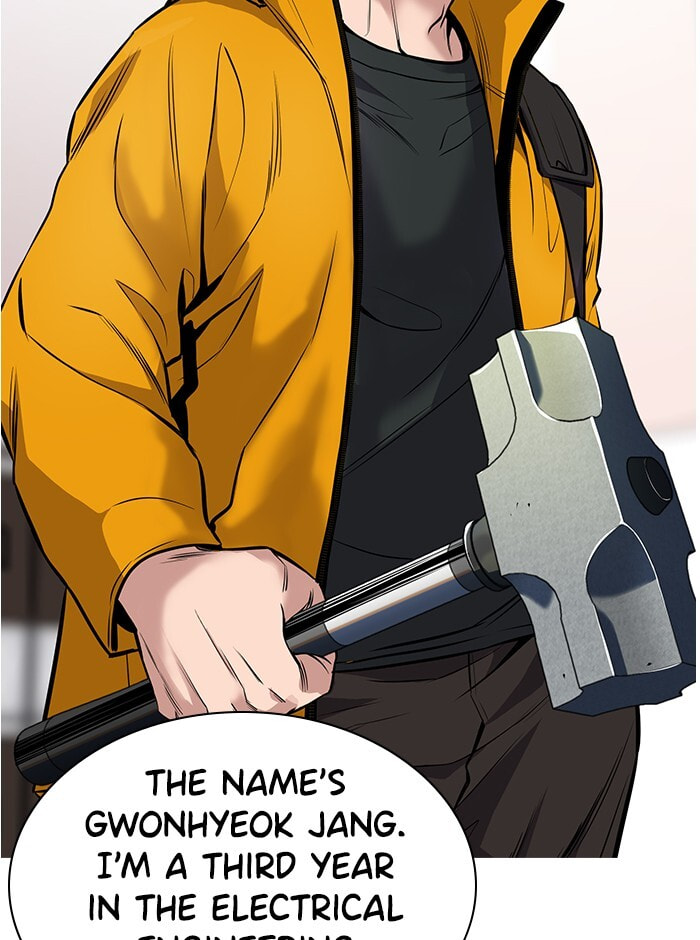 Get Schooled Chapter 10 page 82 - 