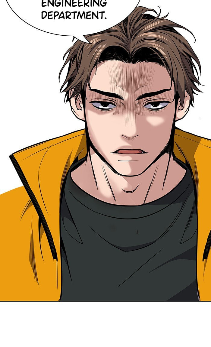 Get Schooled Chapter 10 page 83 - 