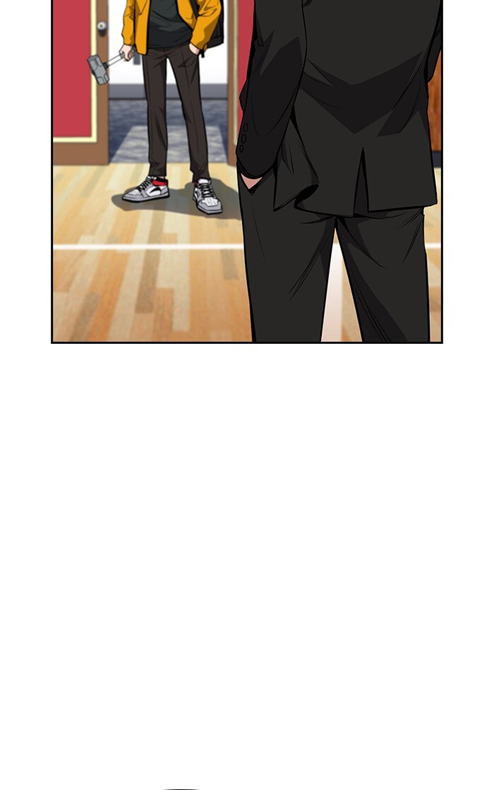 Get Schooled Chapter 10 page 89 - 