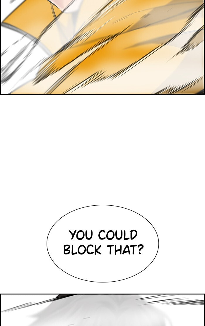 Get Schooled Chapter 10 page 98 - 