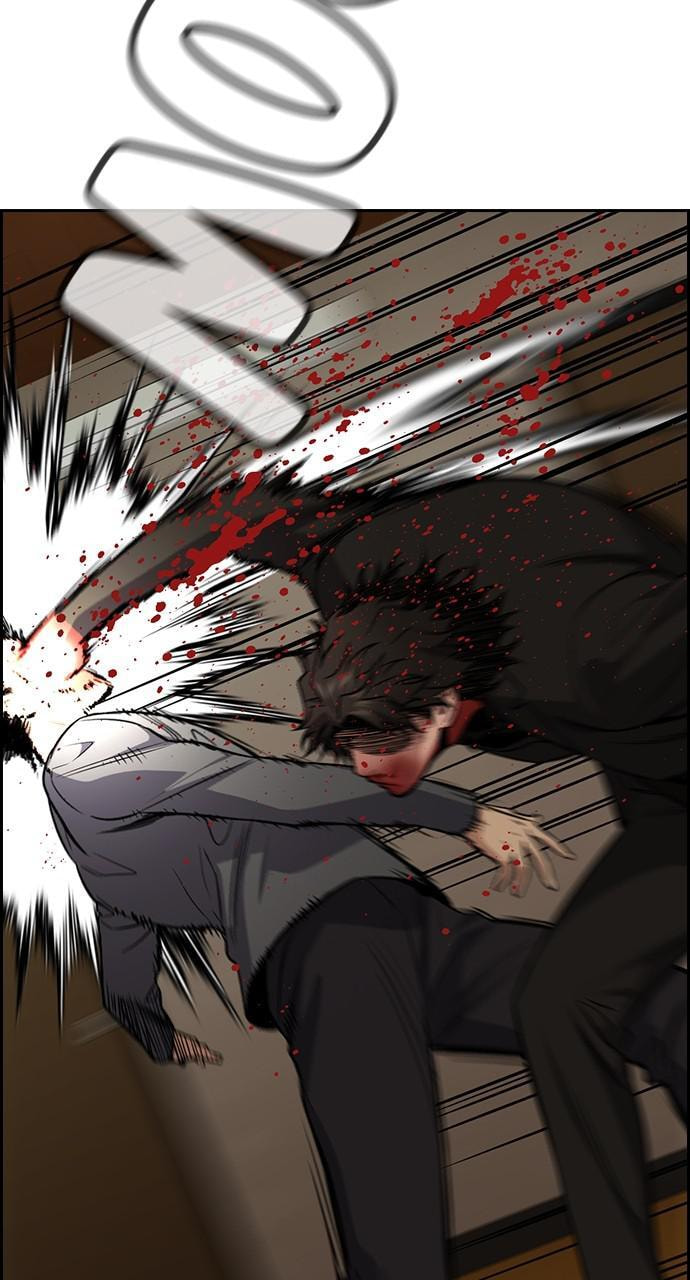 Get Schooled Chapter 100 page 13 - 