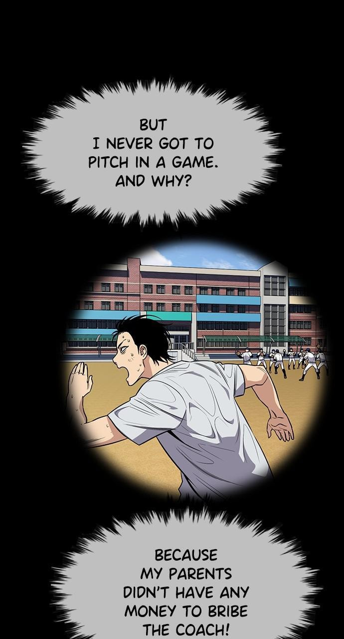 Get Schooled Chapter 100 page 19 - 