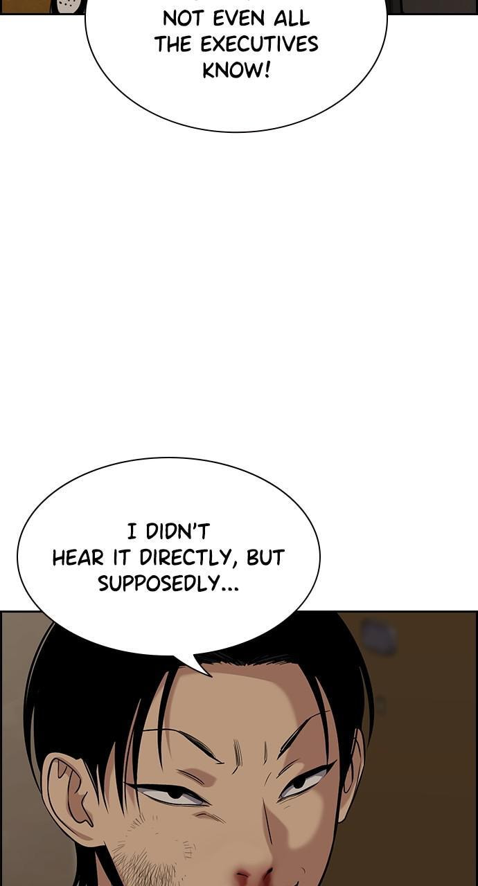 Get Schooled Chapter 100 page 3 - 