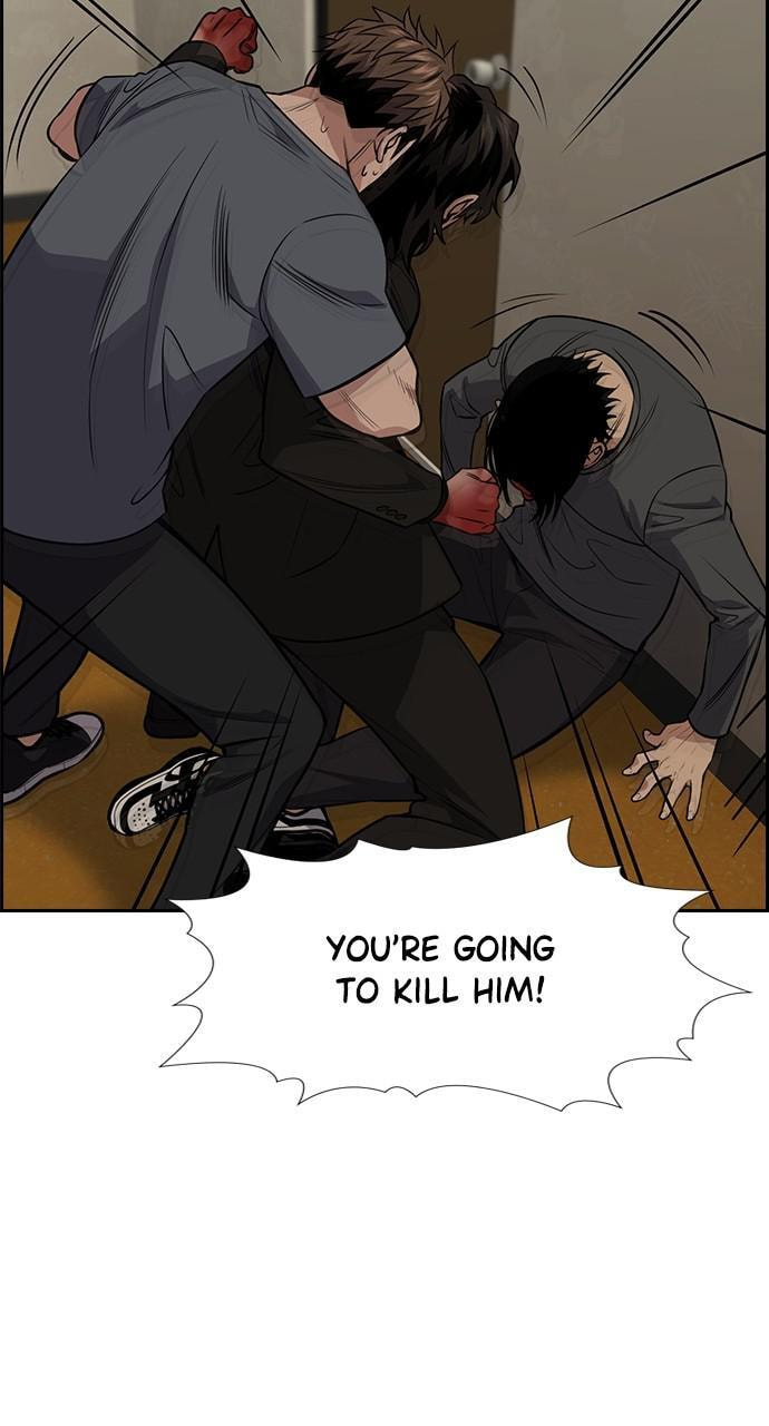 Get Schooled Chapter 100 page 35 - 