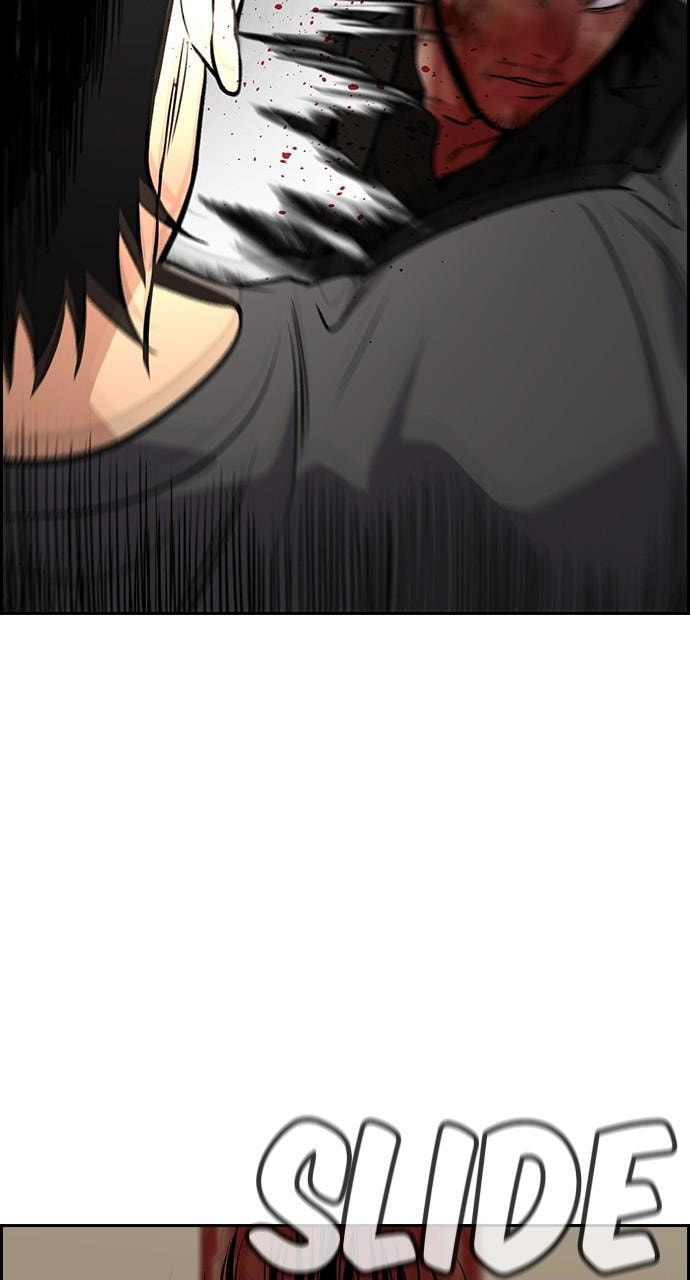 Get Schooled Chapter 100 page 38 - 