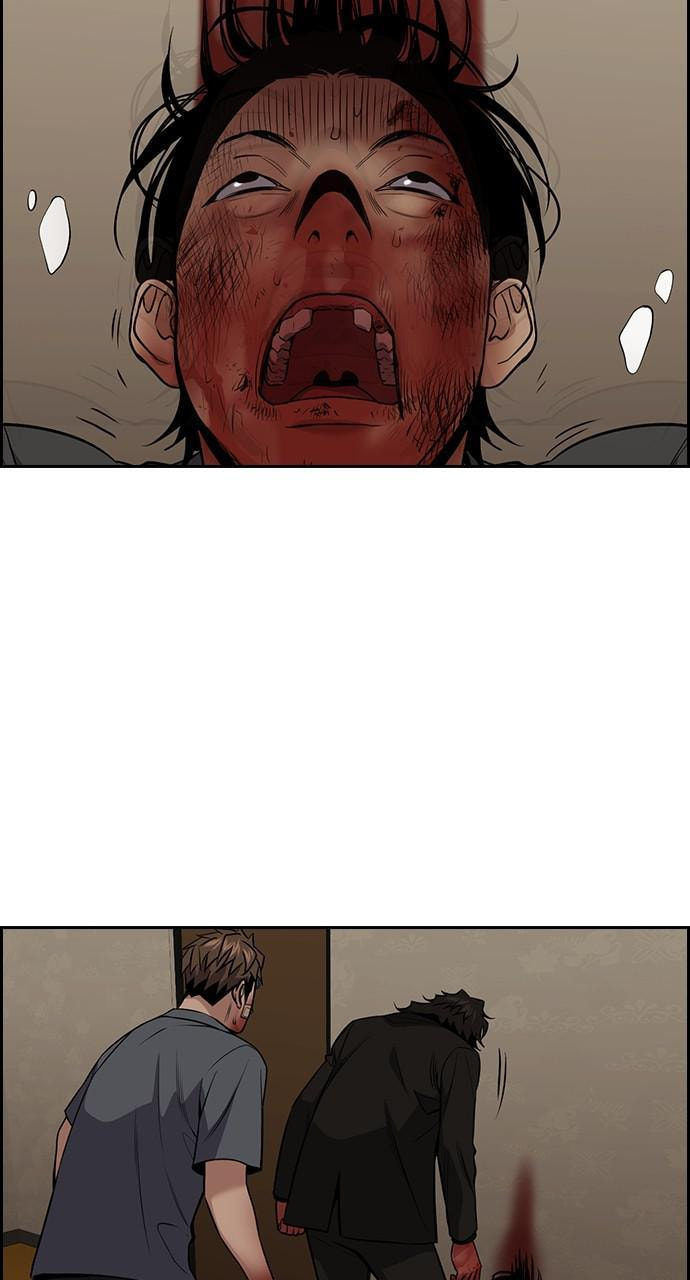 Get Schooled Chapter 100 page 39 - 