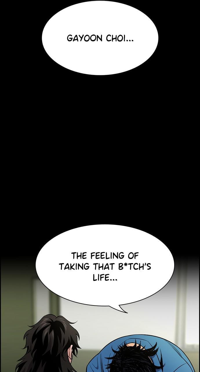 Get Schooled Chapter 100 page 6 - 