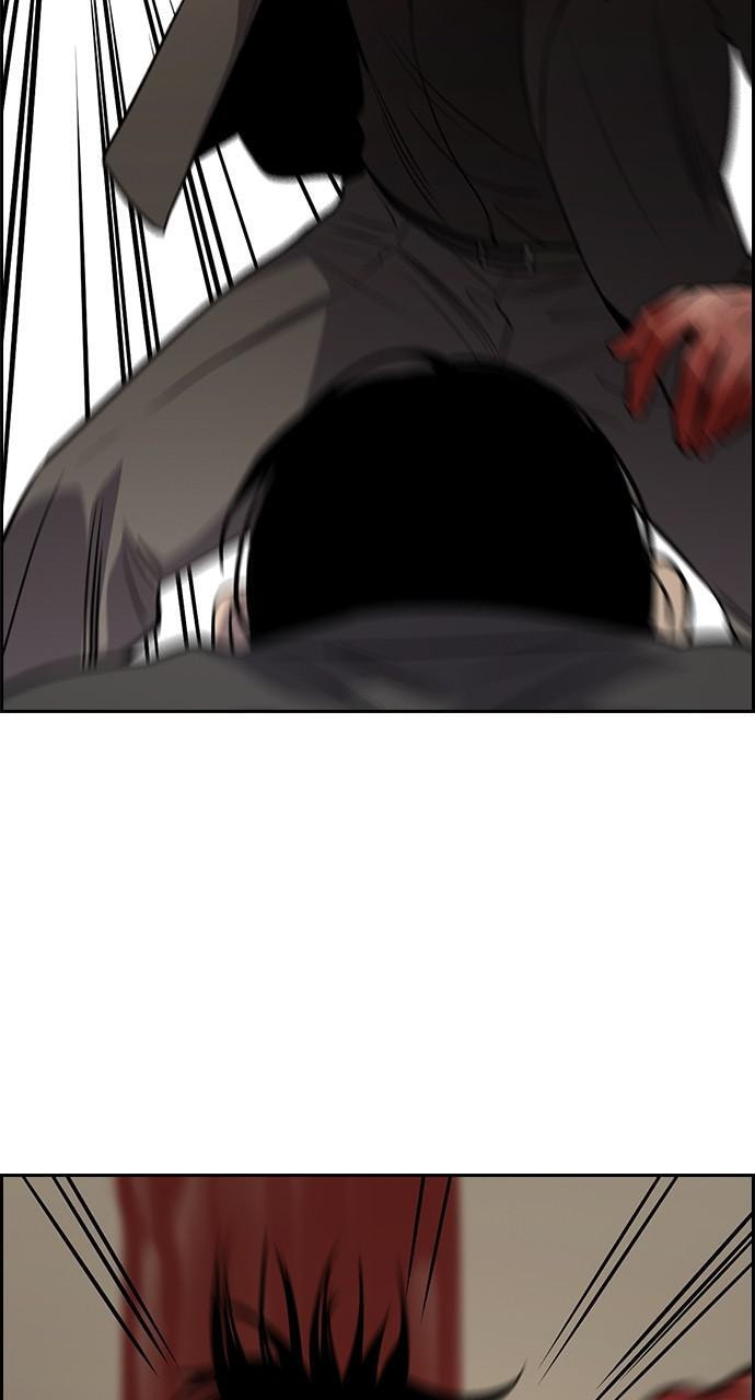 Get Schooled Chapter 100 page 61 - 