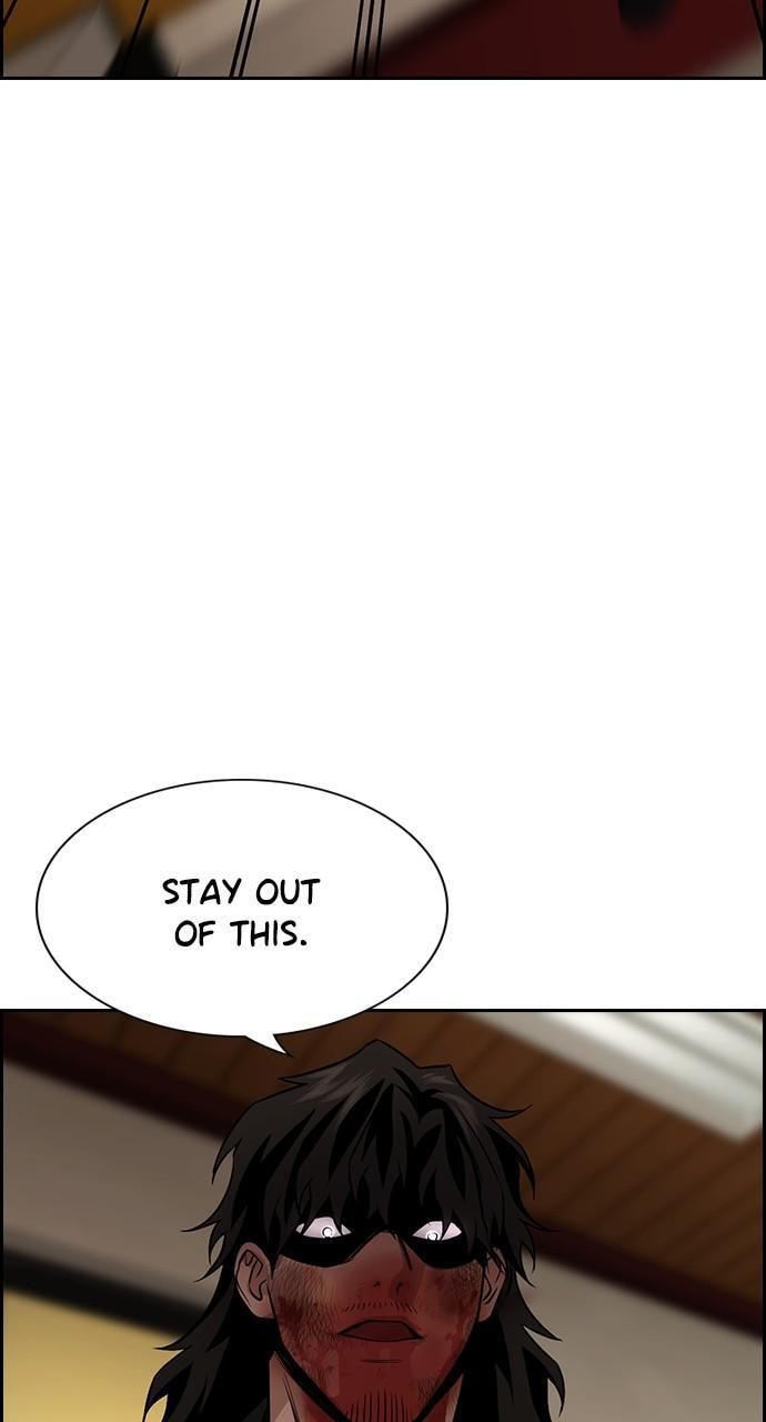 Get Schooled Chapter 100 page 67 - 