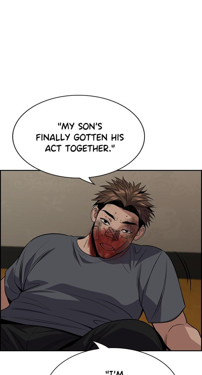 Get Schooled Chapter 100 page 71 - 
