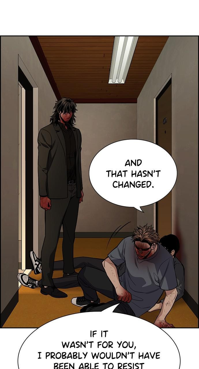 Get Schooled Chapter 100 page 73 - 