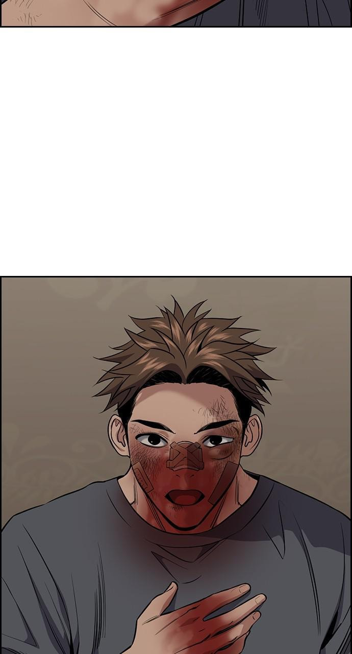 Get Schooled Chapter 100 page 76 - 