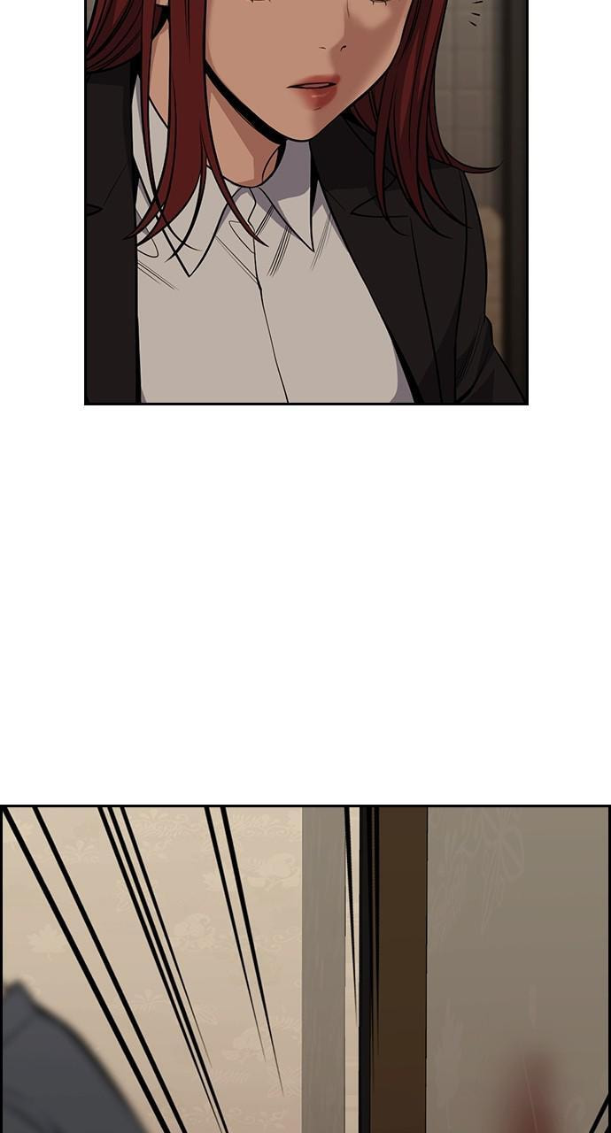 Get Schooled Chapter 100 page 84 - 