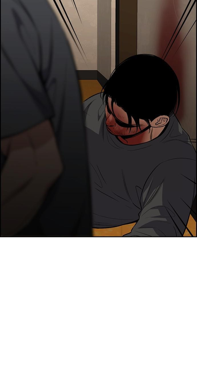 Get Schooled Chapter 100 page 85 - 