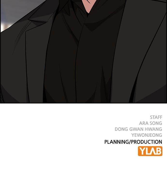 Get Schooled Chapter 100 page 95 - 