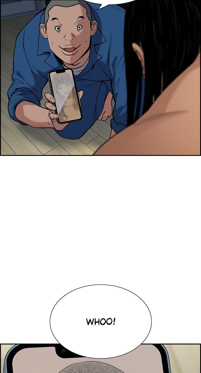 Get Schooled Chapter 101 page 12 - 