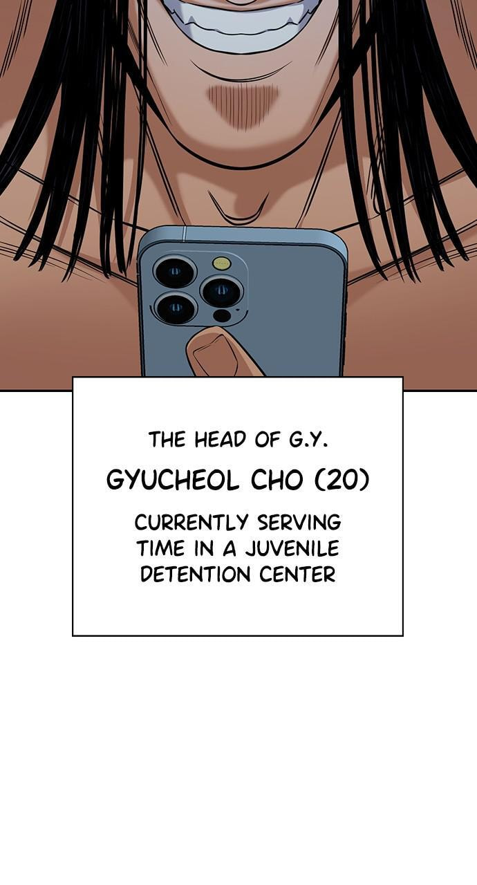 Get Schooled Chapter 101 page 16 - 