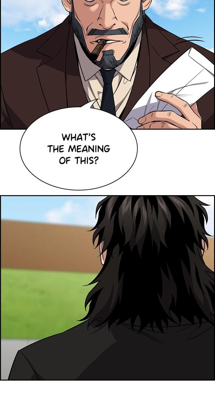 Get Schooled Chapter 101 page 20 - 