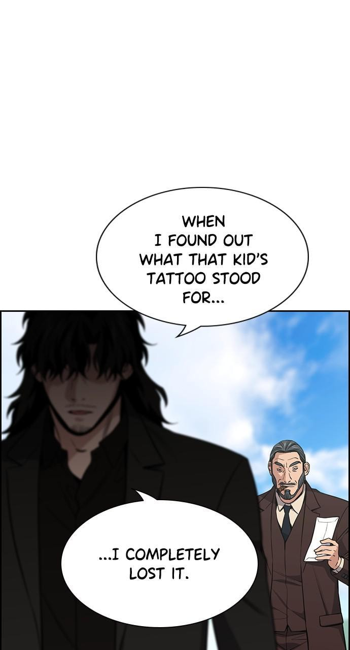 Get Schooled Chapter 101 page 21 - 