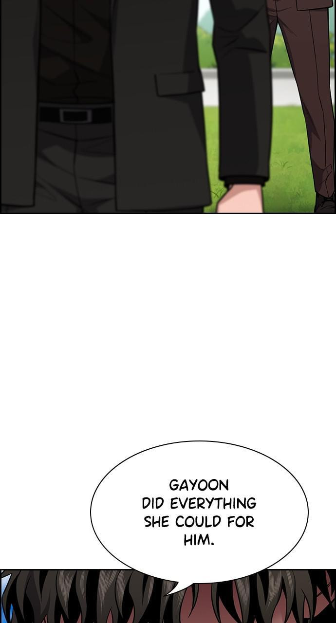 Get Schooled Chapter 101 page 22 - 