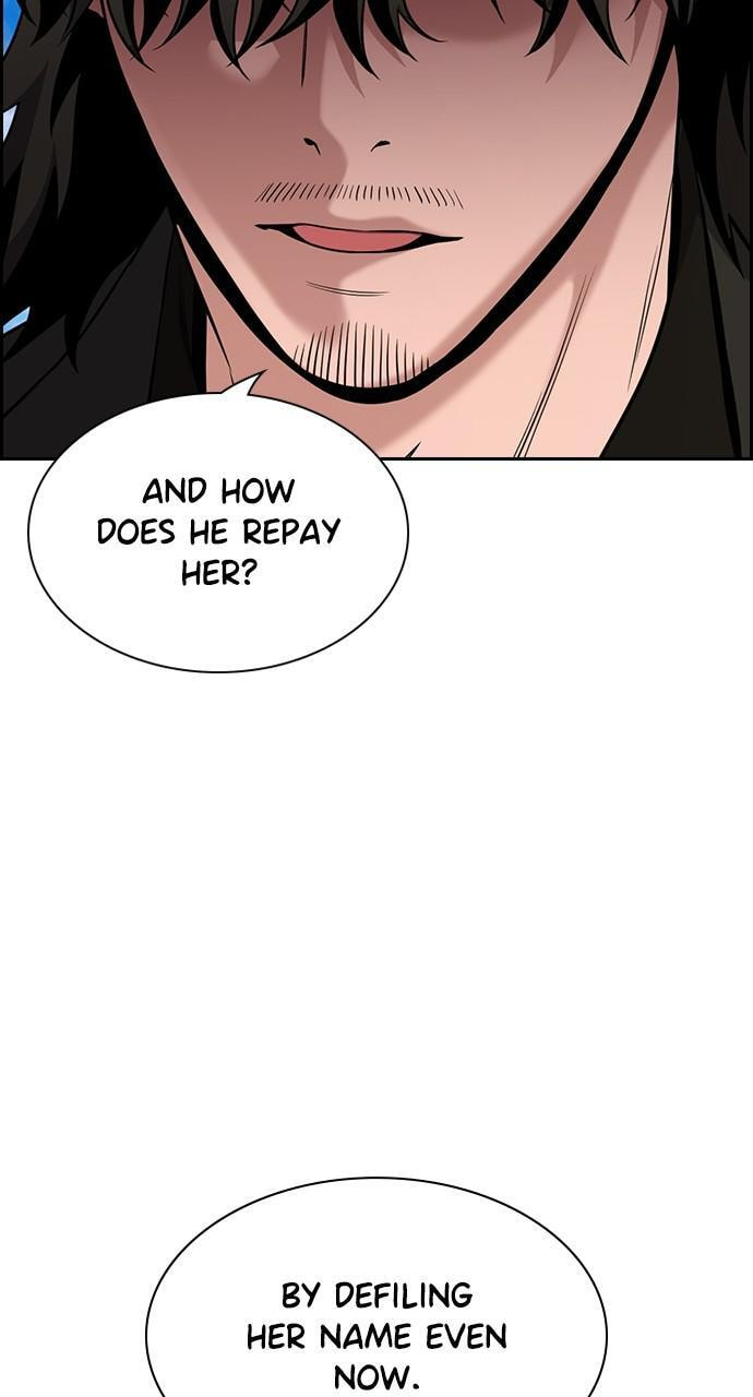 Get Schooled Chapter 101 page 23 - 
