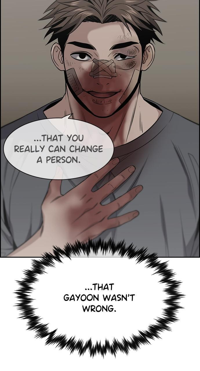 Get Schooled Chapter 101 page 30 - 