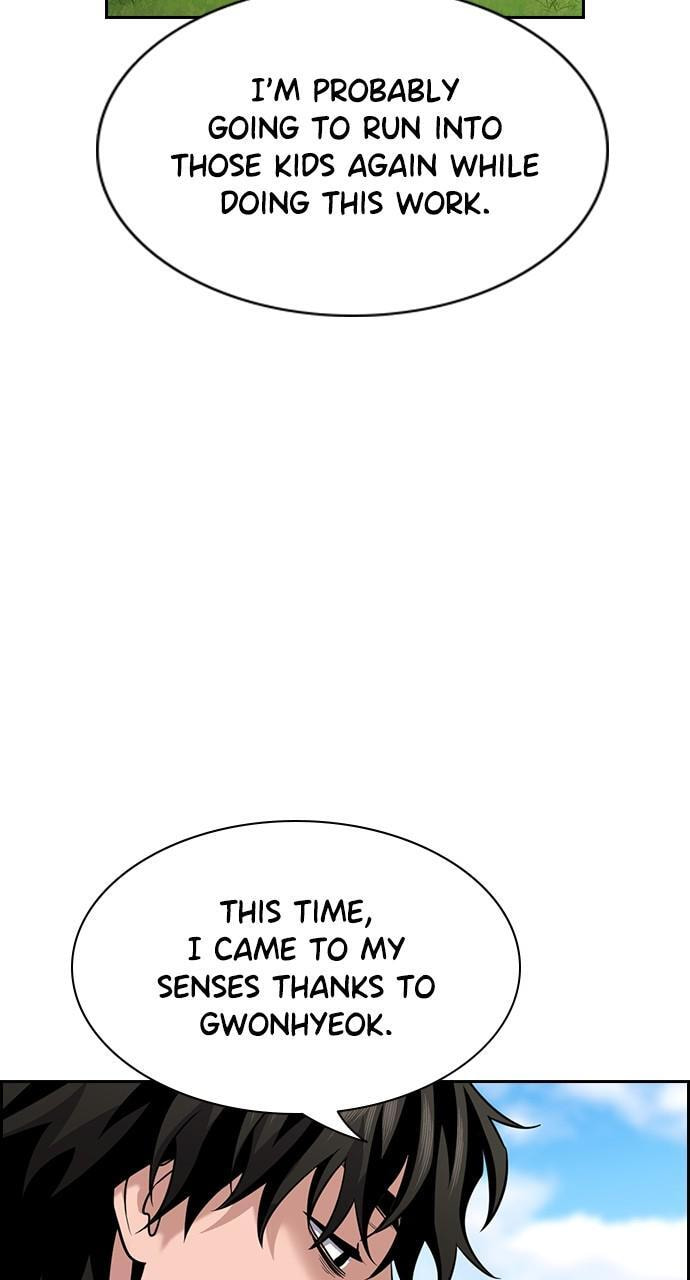 Get Schooled Chapter 101 page 34 - 