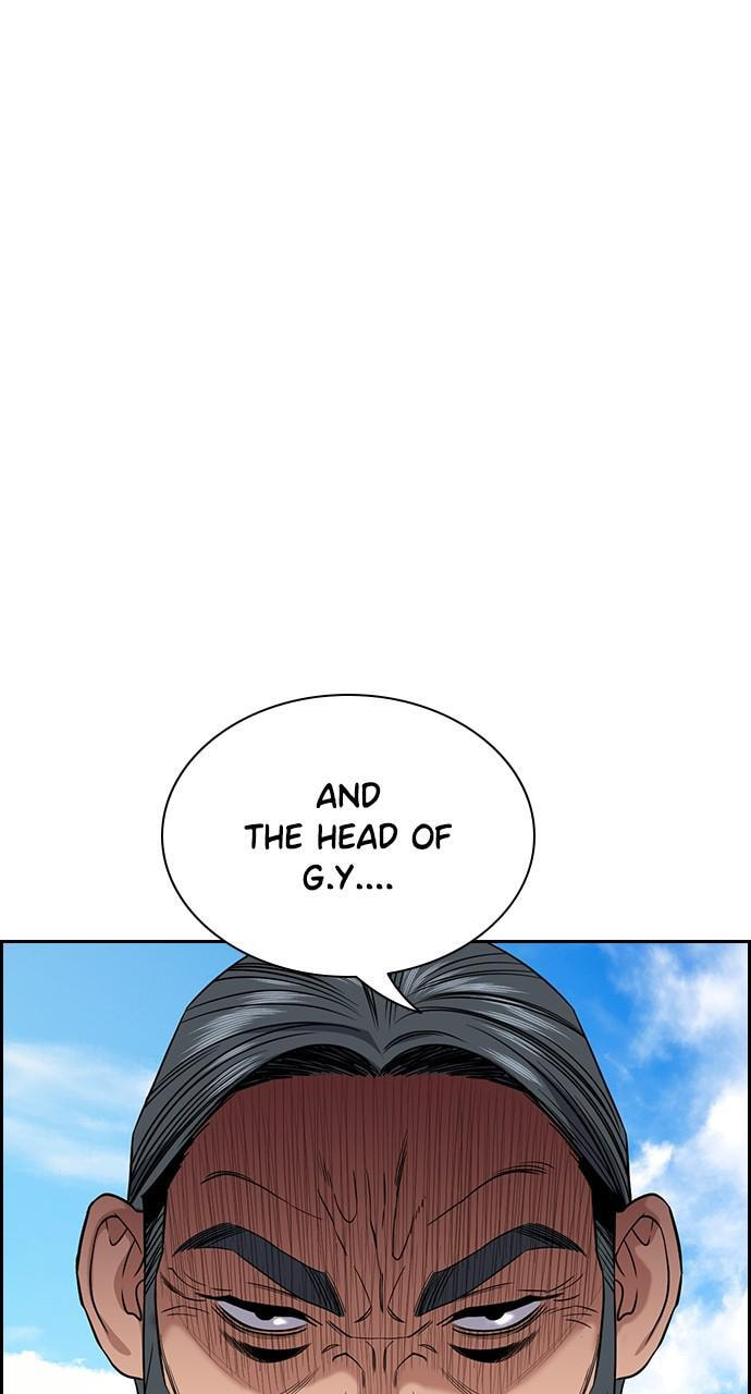 Get Schooled Chapter 101 page 5 - 
