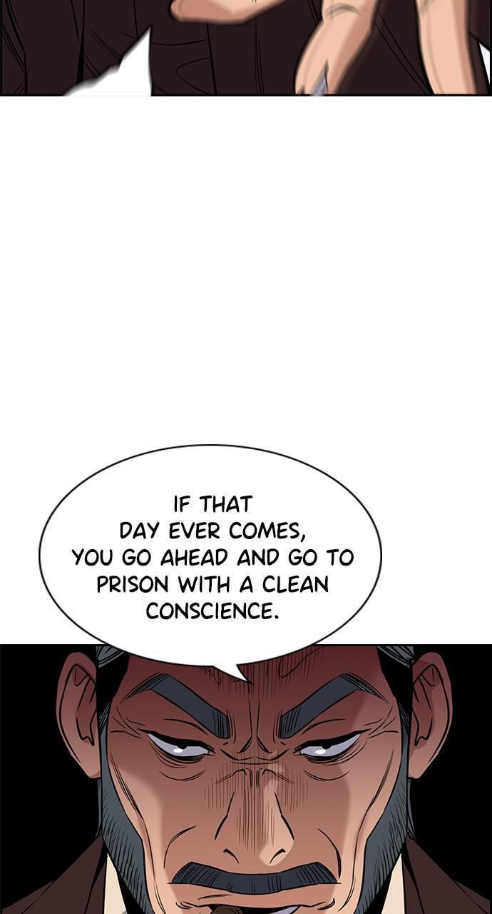 Get Schooled Chapter 101 page 42 - 