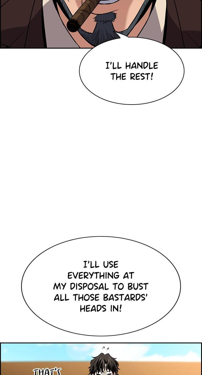 Get Schooled Chapter 101 page 43 - 