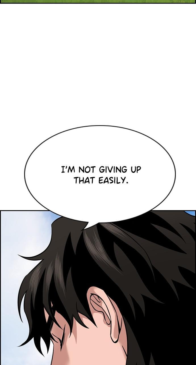 Get Schooled Chapter 101 page 48 - 