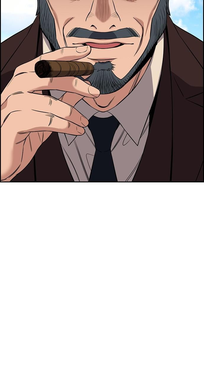 Get Schooled Chapter 101 page 6 - 