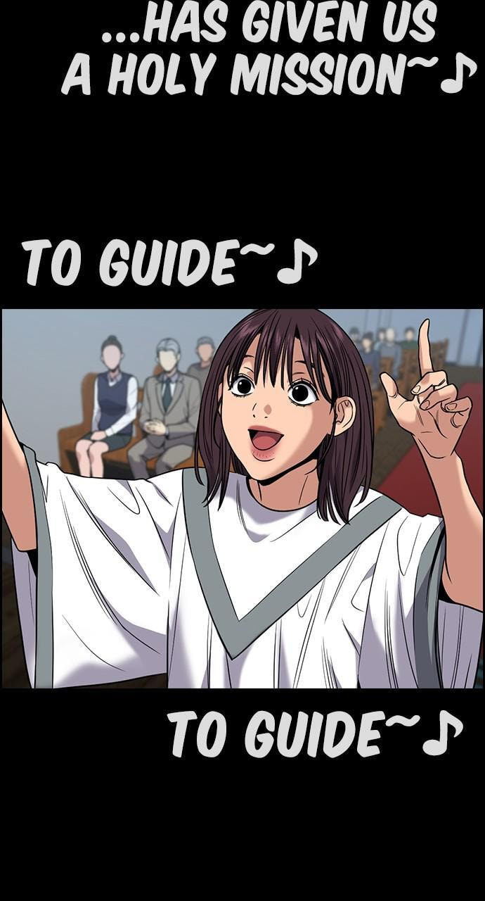 Get Schooled Chapter 101 page 57 - 