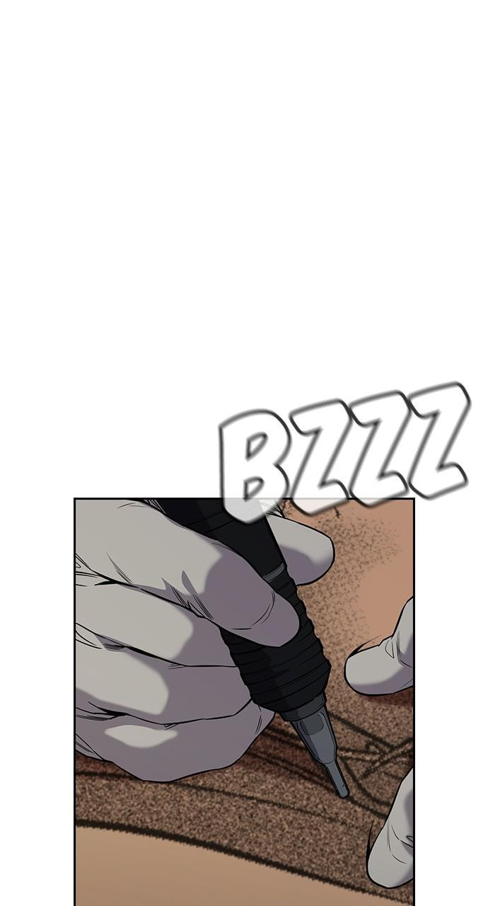 Get Schooled Chapter 101 page 7 - 