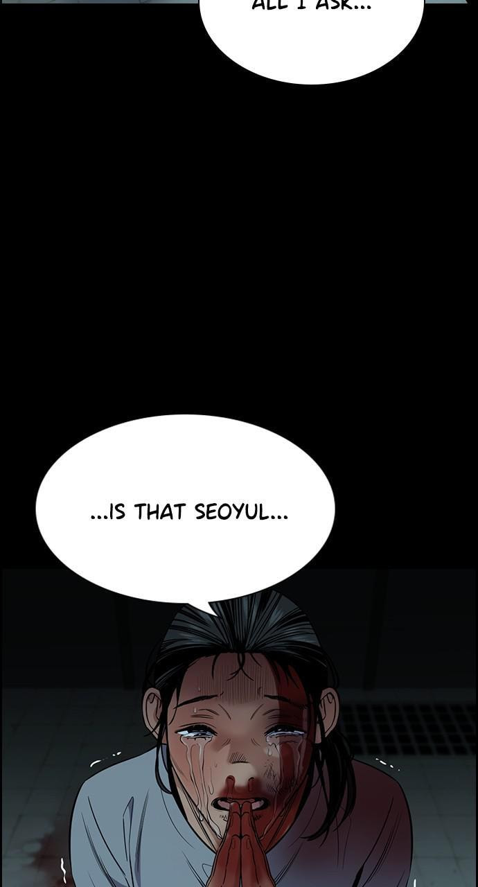 Get Schooled Chapter 101 page 68 - 