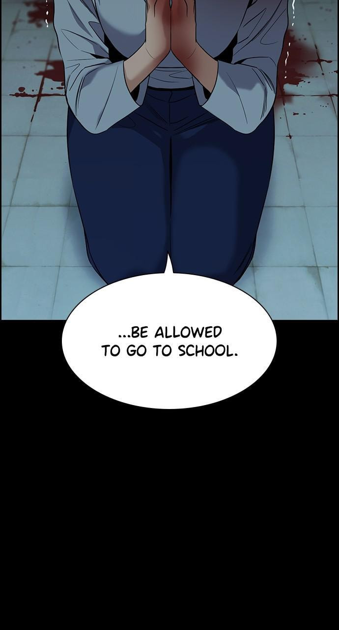 Get Schooled Chapter 101 page 69 - 