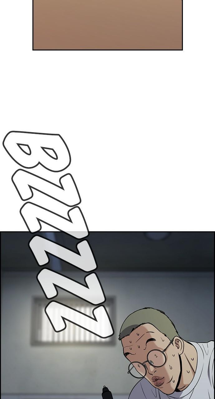 Get Schooled Chapter 101 page 8 - 