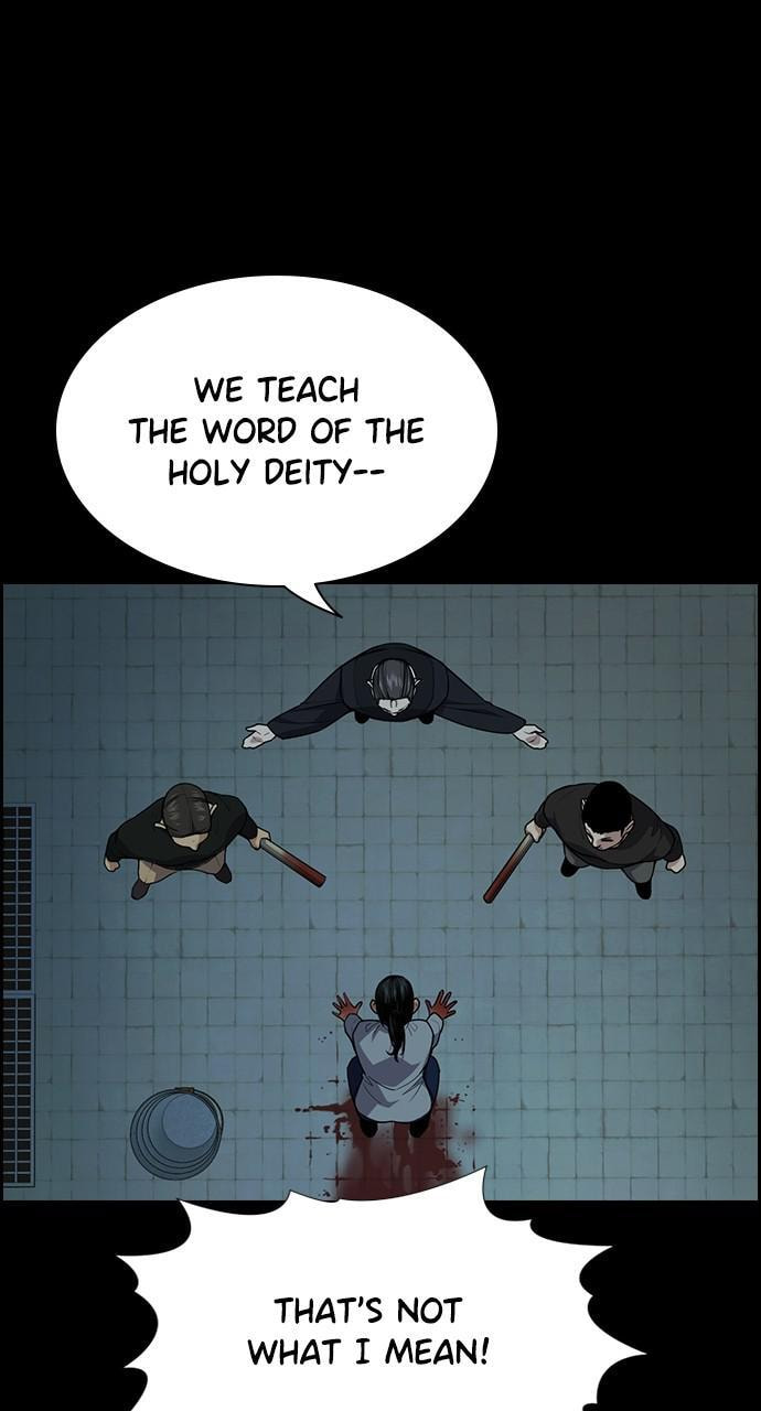 Get Schooled Chapter 101 page 71 - 