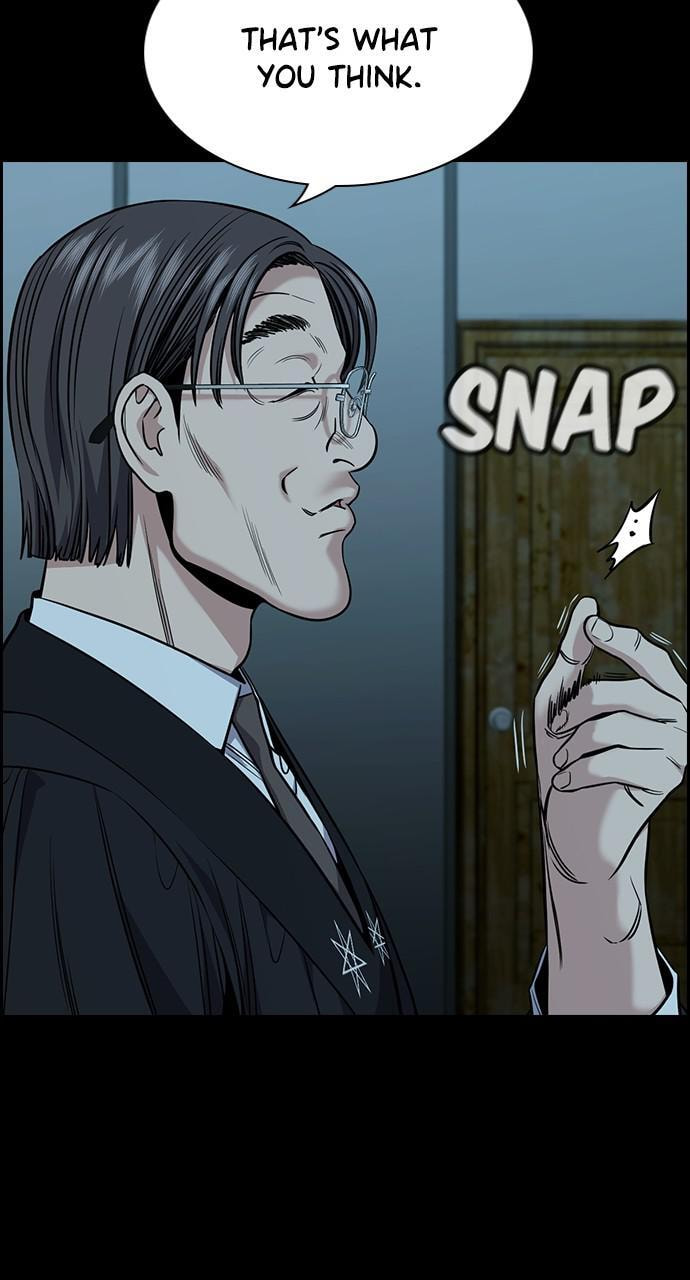 Get Schooled Chapter 101 page 74 - 