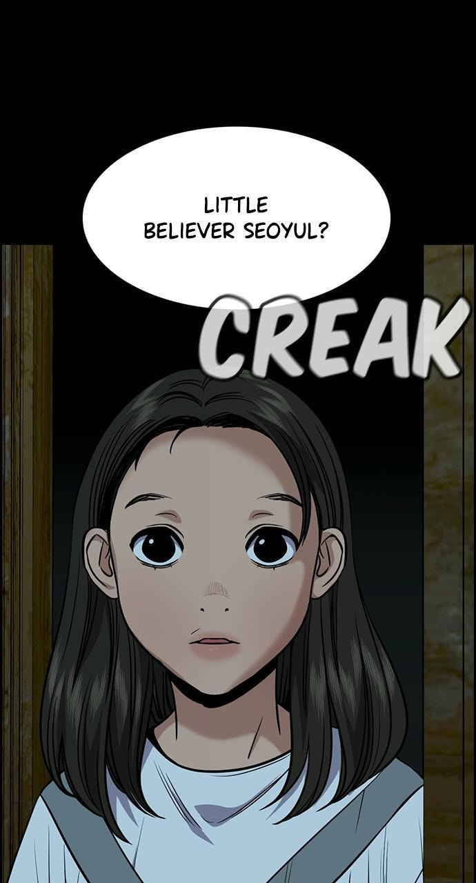 Get Schooled Chapter 101 page 75 - 