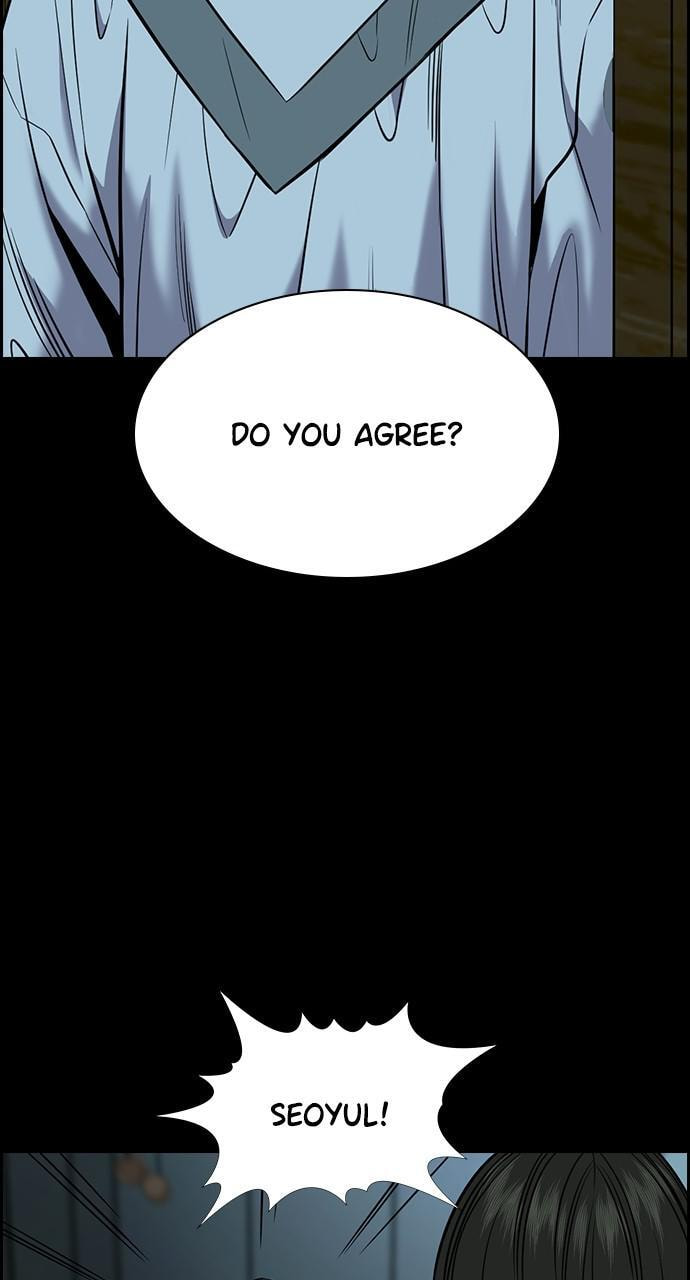 Get Schooled Chapter 101 page 76 - 