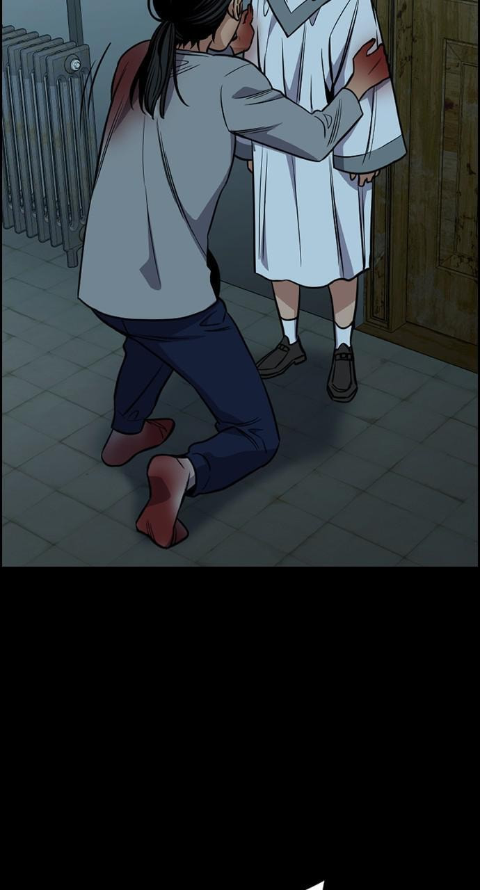 Get Schooled Chapter 101 page 78 - 