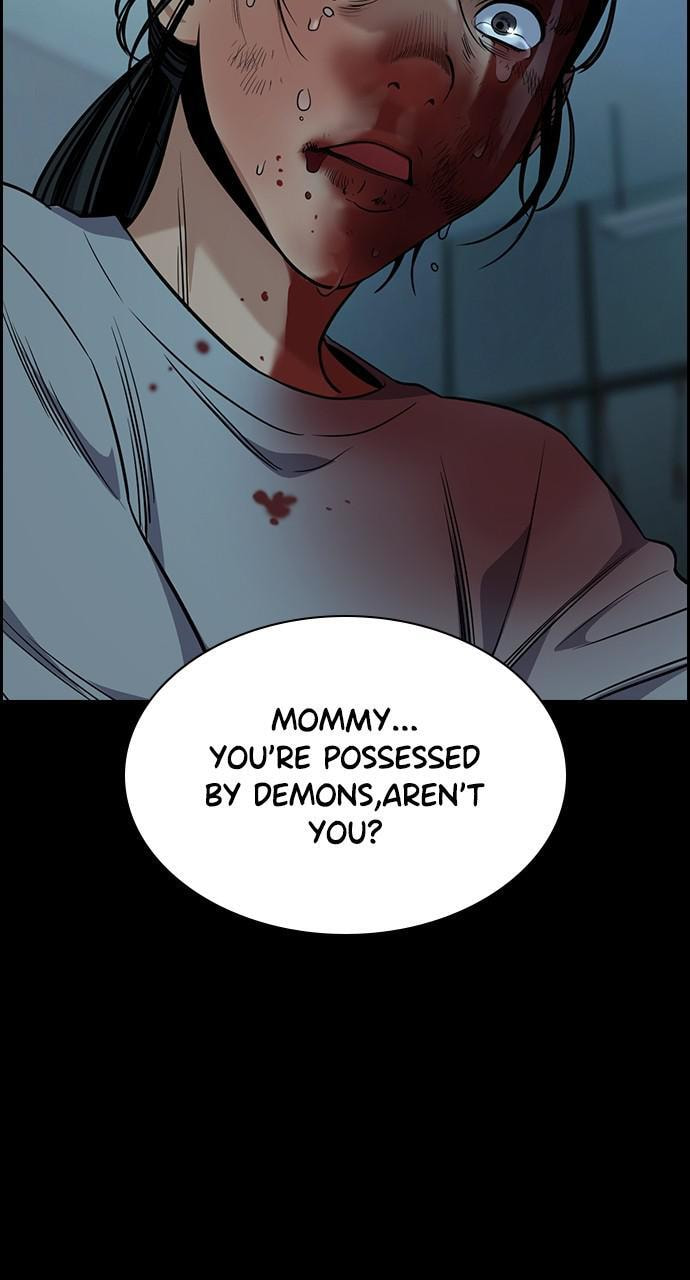 Get Schooled Chapter 101 page 82 - 