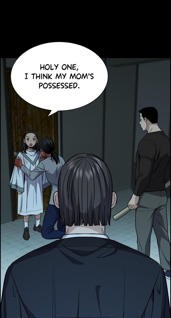 Get Schooled Chapter 101 page 83 - 