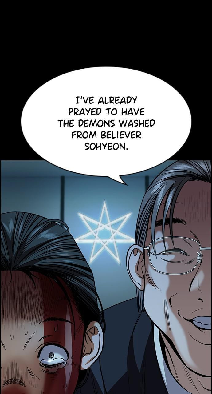 Get Schooled Chapter 101 page 87 - 