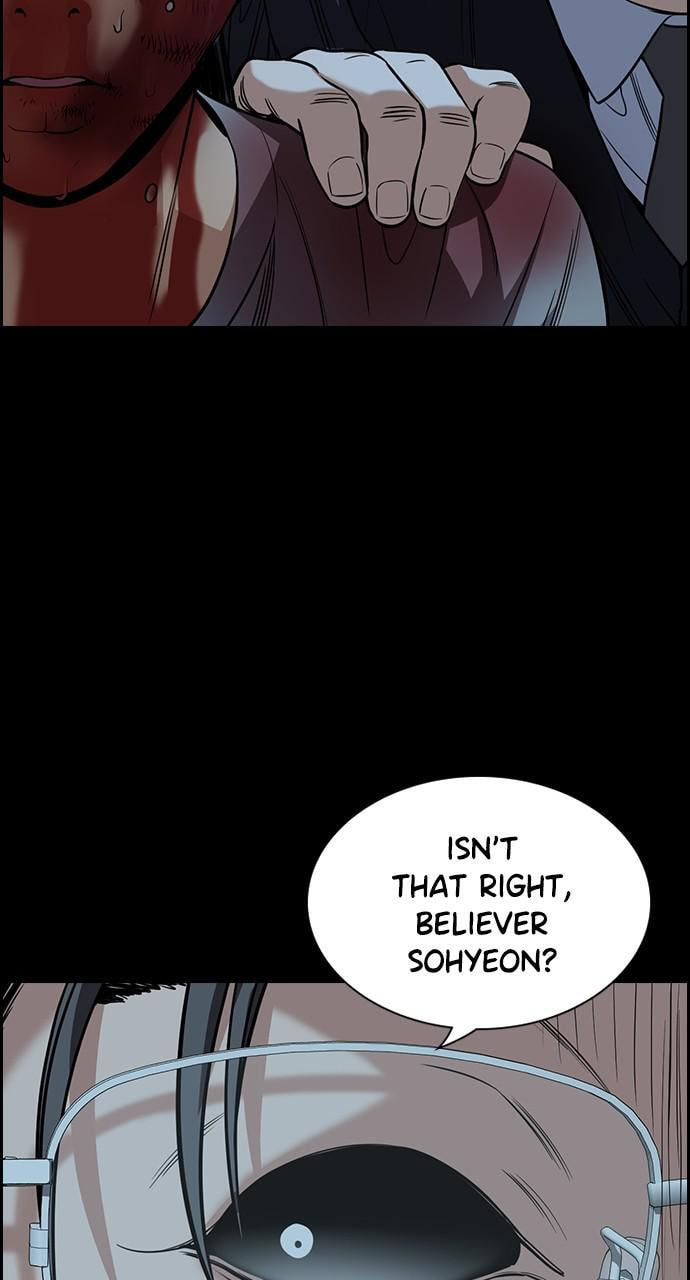 Get Schooled Chapter 101 page 88 - 